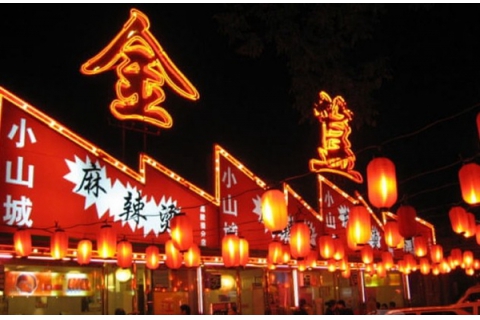 簋街：新老商業(yè)模式對(duì)決，低端退場，同質(zhì)化嚴(yán)重