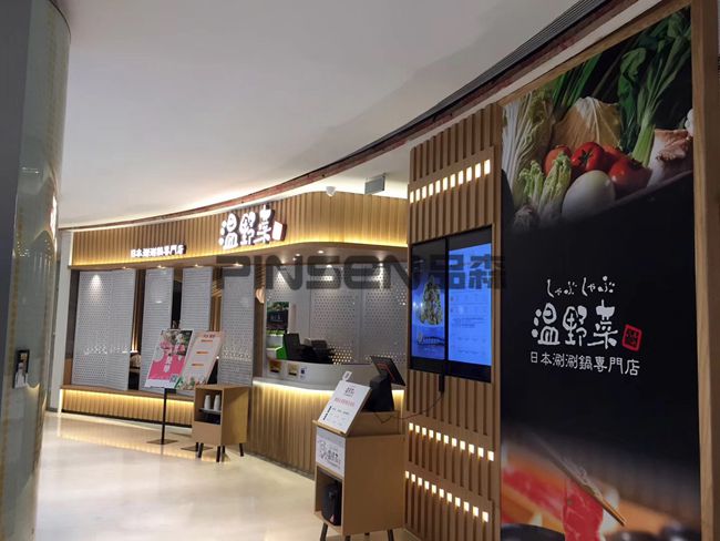 溫野菜(星河cocopark店)-火鍋專用桌定制案例